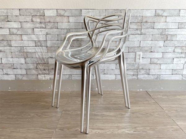 カルテル Kartell マスターズ チェア Masters chair スタッキングチェア メタルフィニッシュ フィリップ・スタルク Philippe Starck 定価￥81,900- B ●