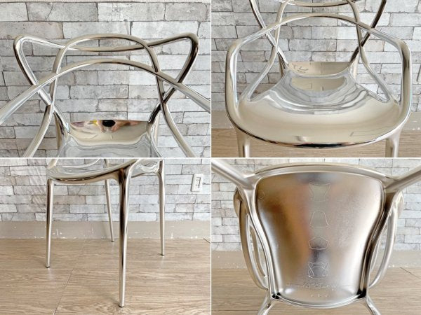 カルテル Kartell マスターズ チェア Masters chair スタッキングチェア メタルフィニッシュ フィリップ・スタルク Philippe Starck 定価￥81,900- B ●