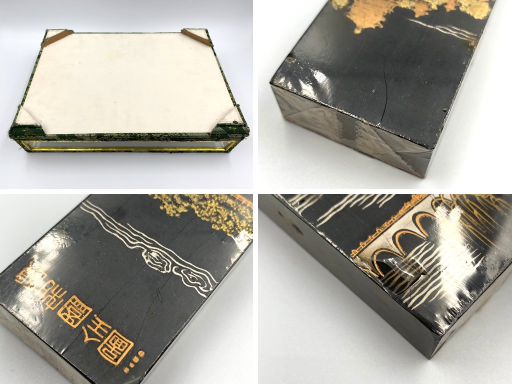 中国古墨 北京一得閣製墨 頤和園 中国書画墨 6点セット 書道具 習字 ガラス製箱付 未使用品 現状品 ◎