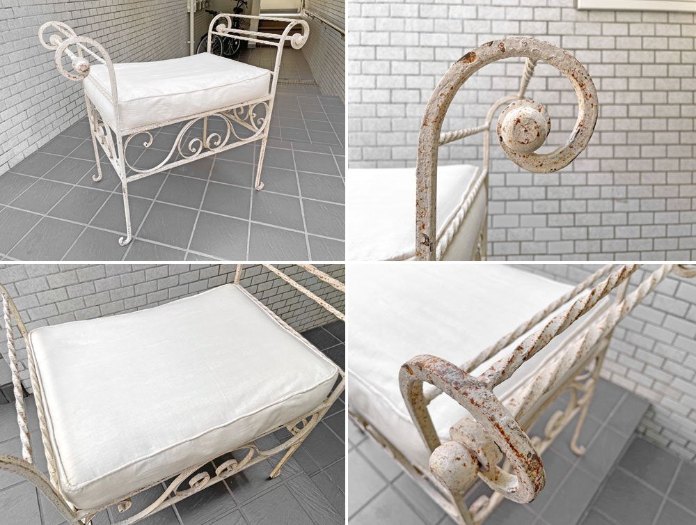 アンティークスタイル Antique Style アイアンベンチ ガーデンベンチ スツール ホワイトペイント シャビーシック ■