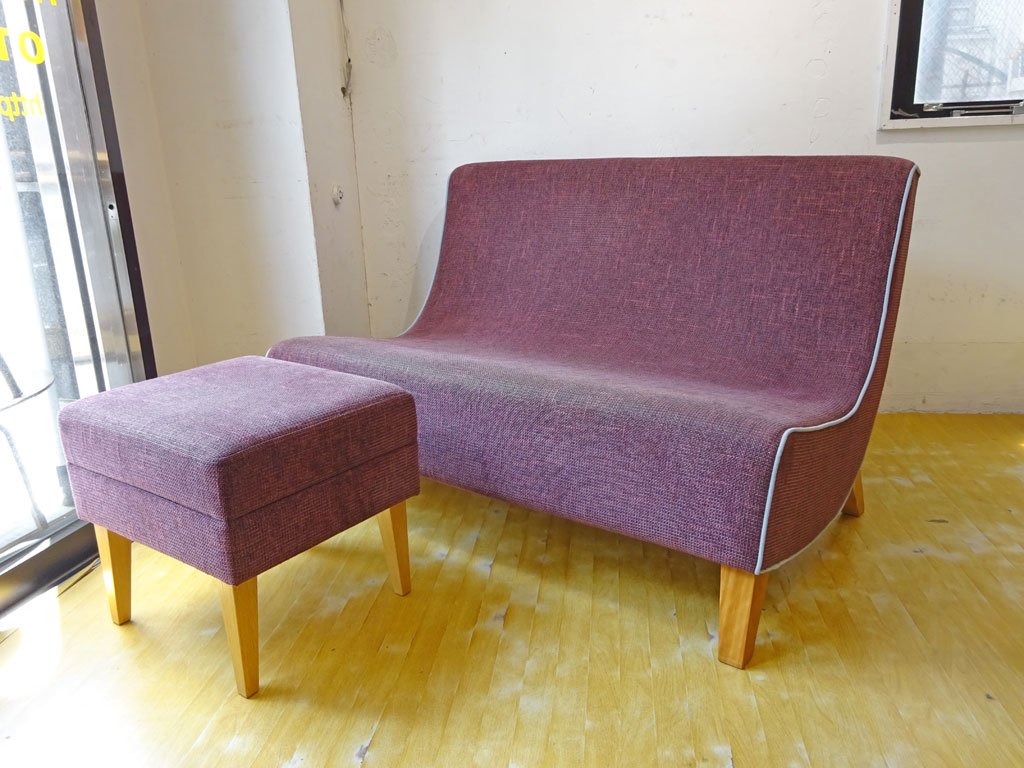 イデー IDEE ホッパーソファ ＆ オットマン Hopper Sofa 2人掛け パープル 北欧スタイル 廃番 ★