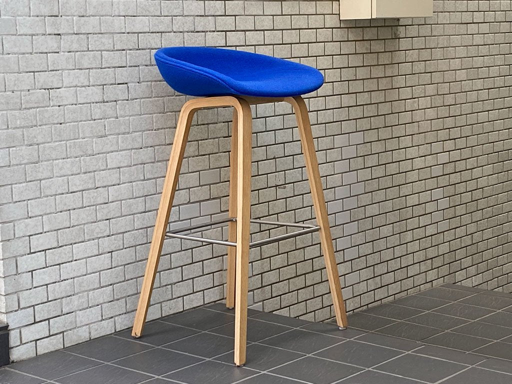 ヘイ HAY アバウトアスツール About a stool ブルー ファブリック ハイスツール 北欧モダン デンマーク ■