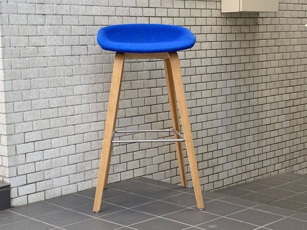 ヘイ HAY アバウトアスツール About a stool ブルー ファブリック ハイスツール 北欧モダン デンマーク ■