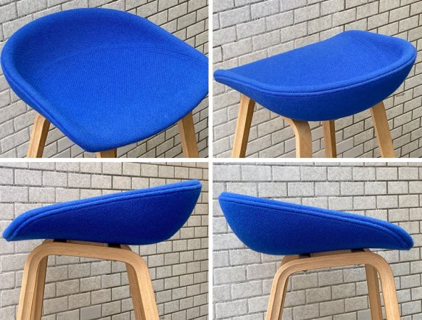 ヘイ HAY アバウトアスツール About a stool ブルー ファブリック ハイスツール 北欧モダン デンマーク ■