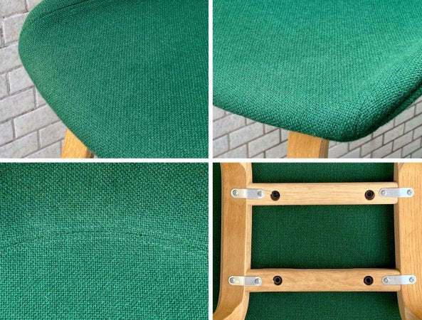 ヘイ HAY アバウトアスツール About a stool グリーン ファブリック ハイスツール 北欧モダン デンマーク ■