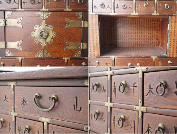 李朝家具 薬箪笥 11段44杯 開き扉 朝鮮棚 多段チェスト キャビネット アジアン 朝鮮家具 店舗什器 ◇