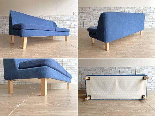 イデー IDEE シエラ ソファ SIERRA SOFA 2.5人掛け ファブリック ブルー 受注生産品 定価187,000円 ●