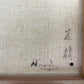 原精一 肉筆油彩画 少女座像 油絵 額装 ●