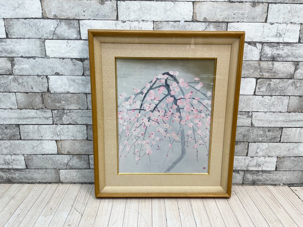 奥村土牛 リトグラフ 薄紅梅 日本画 額装品 ●