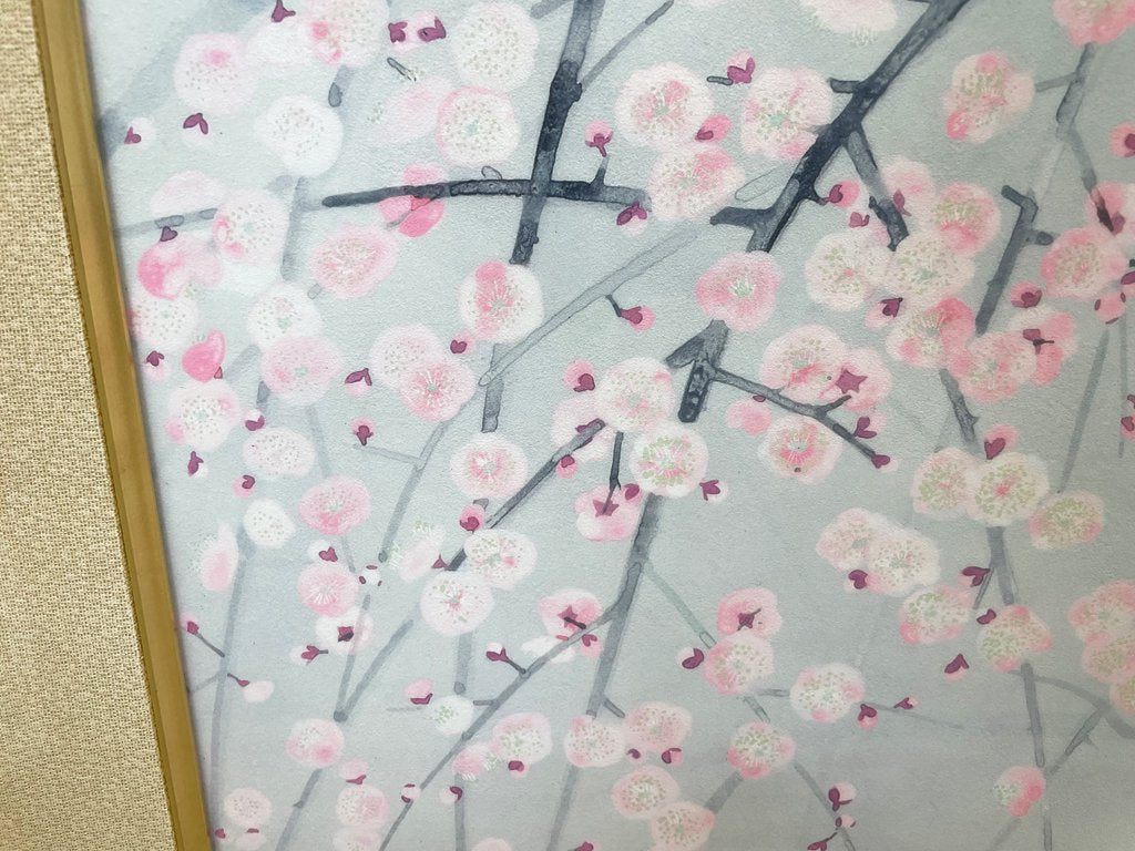 奥村土牛 リトグラフ 薄紅梅 日本画 額装品 ●