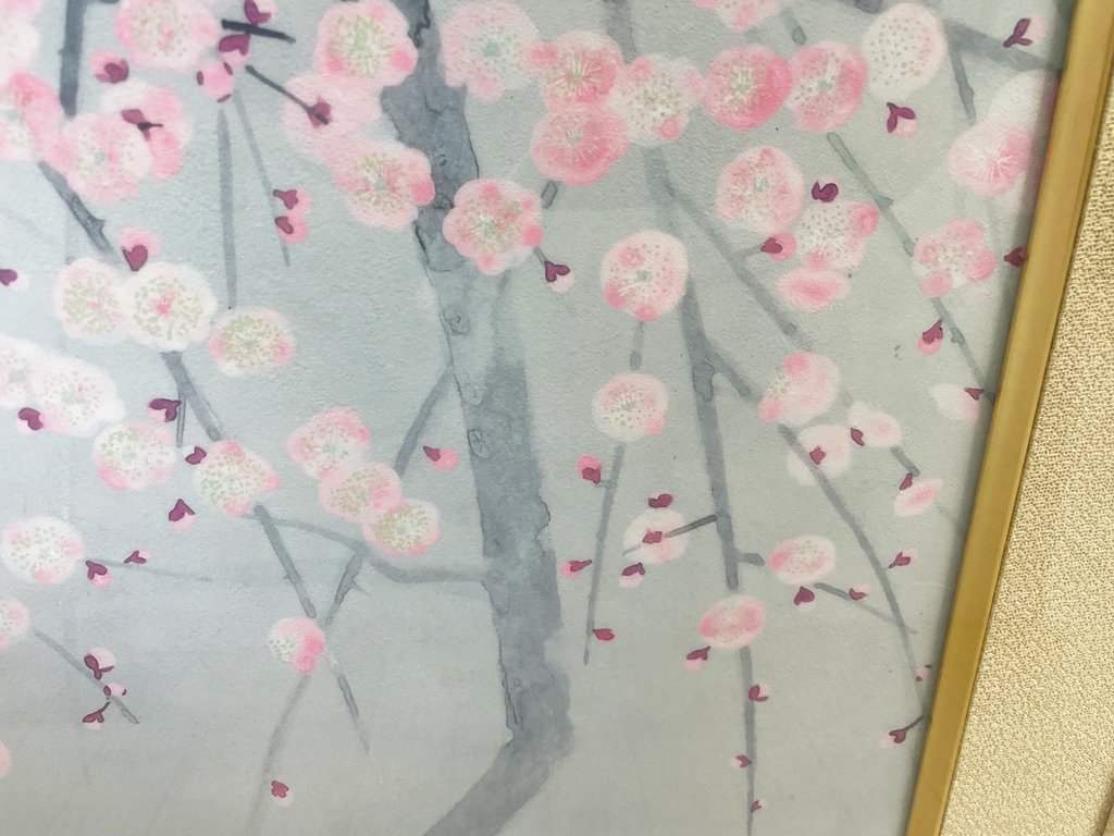 奥村土牛 リトグラフ 薄紅梅 日本画 額装品 ●