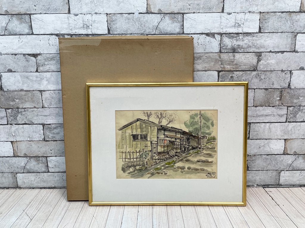 石川達三 水彩画 ペン画 第一回芥川賞受賞作家 サンデー毎日 額装品 ●