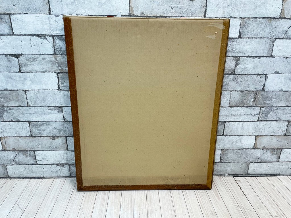 中川一政 柿 リトグラフ 額装品 ●