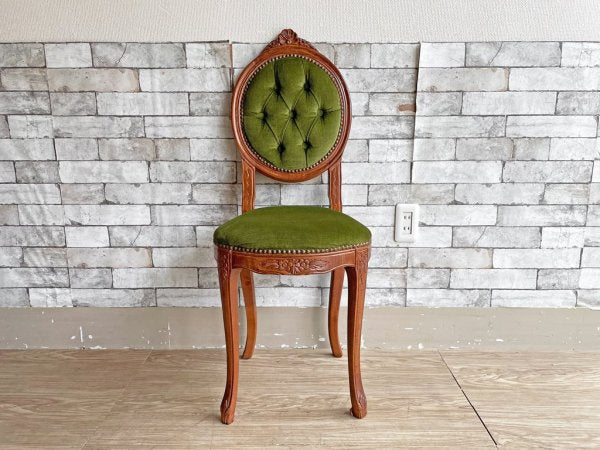 クラシカルデザイン ダイニングチェア 猫脚 スタッズ 鋲 ベロア調 ファブリック グリーン アンティークスタイル Antique Style 現状品 ●