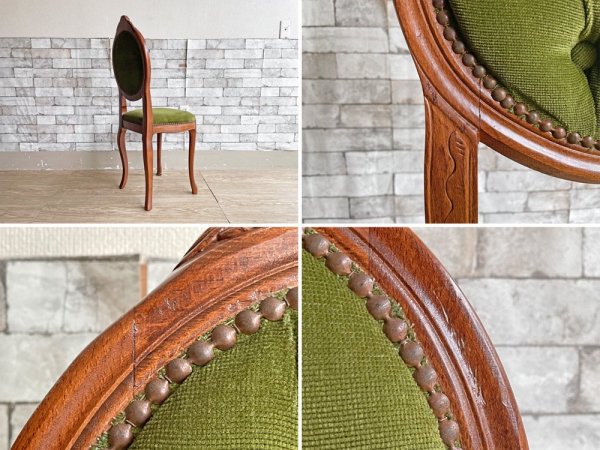 クラシカルデザイン ダイニングチェア 猫脚 スタッズ 鋲 ベロア調 ファブリック グリーン アンティークスタイル Antique Style 現状品 ●