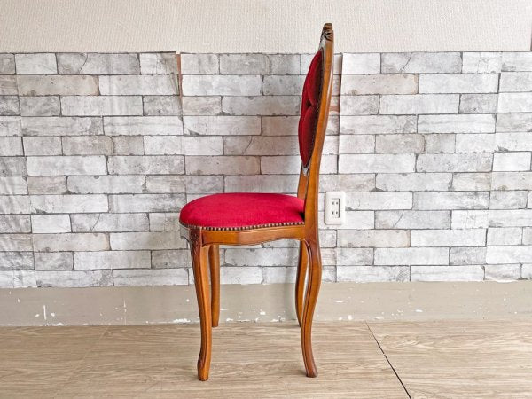 クラシカルデザイン ダイニングチェア 猫脚 スタッズ 鋲 ベロア調 ファブリック レッド アンティークスタイル Antique Style ●