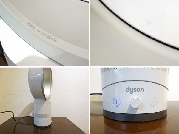 ダイソン dyson テーブルファン Table fan エアーマルチプライヤー air multiplier AM01 2010年製 正規代理店購入品 ★