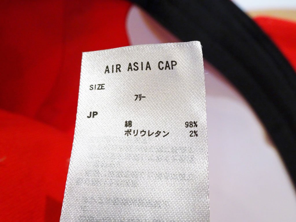 エアアジア Air Asia ロゴ刺繍 キャップ 帽子 日本撤退 LCC航空企業物 希少 未使用品 ★