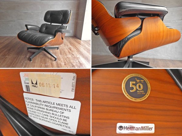 ハーマンミラー Herman Miller イームズラウンジチェア＆オットマン ブラックレザー サントスパリサンダープライウッド ミッドセンチュリー 50周年プレート ♪