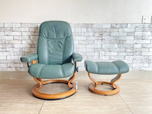 エコーネス EKORNES ストレスレスチェア stressless リクライニングチェア & オットマン 2点セット ダークグリーン ノルウェー 北欧 ●