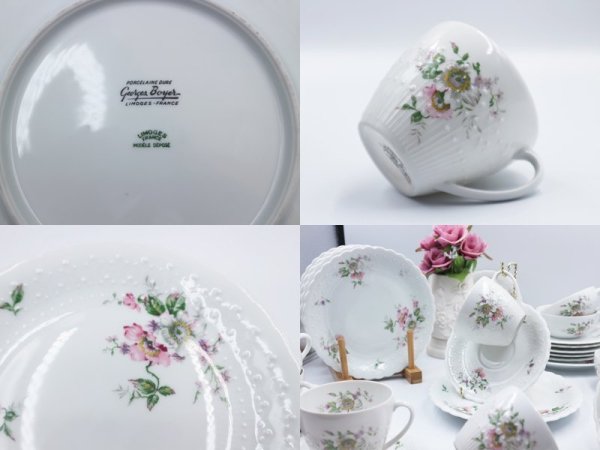 リモージュ Limoges ジョルジュ ボワイエ エグラン Georges Boyer porcelaine dure C&S & プレート 18点セット フランス ◎