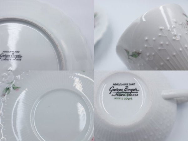 リモージュ Limoges ジョルジュ ボワイエ エグラン Georges Boyer porcelaine dure C&S & プレート 18点セット フランス ◎