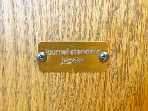 ジャーナルスタンダードファニチャー journal standard Furniture サンク SENS ダイニングテーブル オーク無垢材 アイアンレッグ インダストリアル ★