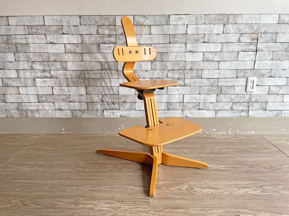 ストッケ STOKKE シッティ ベビーチェア SITTI Baby Chair キッズチェア ピーター・オプスヴィック Peter Opsvik ノルウェー 北欧家具 廃番希少 ●