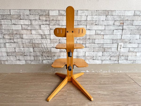 ストッケ STOKKE シッティ ベビーチェア SITTI Baby Chair キッズチェア ピーター・オプスヴィック Peter Opsvik ノルウェー 北欧家具 廃番希少 ●