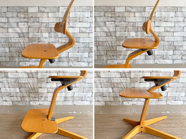 ストッケ STOKKE シッティ ベビーチェア SITTI Baby Chair キッズチェア ピーター・オプスヴィック Peter Opsvik ノルウェー 北欧家具 廃番希少 ●