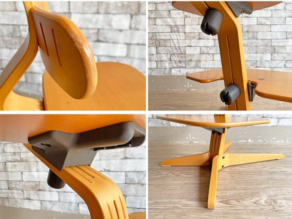 ストッケ STOKKE シッティ ベビーチェア SITTI Baby Chair キッズチェア ピーター・オプスヴィック Peter Opsvik ノルウェー 北欧家具 廃番希少 ●