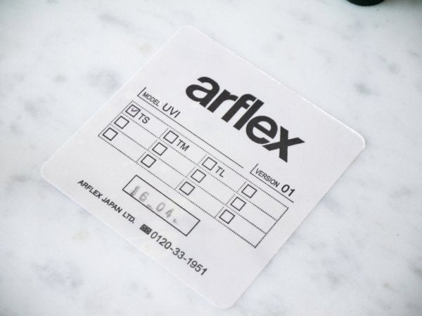 アルフレックス arflex ウビ uvi サイドテーブル マーブルトップ 大理石 ラウラ・グリツィオッティ モダンデザイン ◇