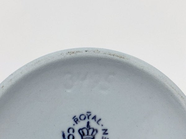 ロイヤルコペンハーゲン Royal Copenhargen イヤーマグ 1992 リン・ウッツン Lin Utzon デンマーク 北欧食器 ●