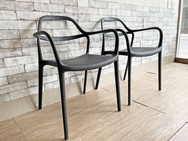 モダンワークス MODERNWORKS フルボチェア ブラック スタッキング ポリプロピレン 2脚セット フランフラン Francfranc 取扱 ●
