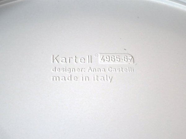 カルテル Kartell コンポニビリ 3段 ホワイト アンナ・カステッリ・フェリエーリ ストレージボックス ホワイト イタリア モダンデザイン ★