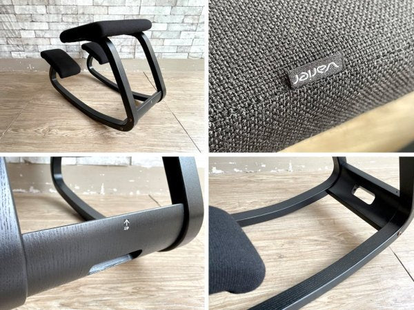 ストッケ STOKKE ヴァリエール VARIER バリアブル Variable バランスチェア ブラック ピーター オプスヴィック 北欧ノルウェー 美品 ●