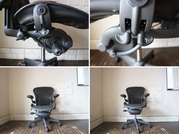 ハーマンミラー Herman Miller アーロンチェア Aeron Chair Aサイズ ポスチャーフィット フル装備 デスクチェア  オフィス ◎