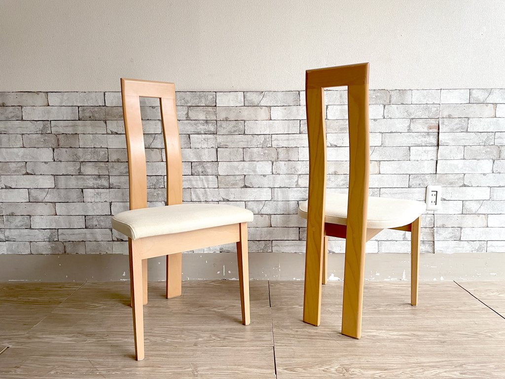 モダンデザイン Modern Design ダイニングチェア 2脚セット ハイバック ファブリック ビーチ材 ナチュラル ●