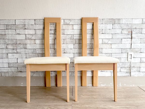 モダンデザイン Modern Design ダイニングチェア 2脚セット ハイバック ファブリック ビーチ材 ナチュラル ●