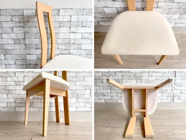 モダンデザイン Modern Design ダイニングチェア 2脚セット ハイバック ファブリック ビーチ材 ナチュラル ●