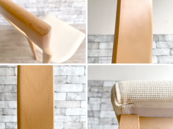 モダンデザイン Modern Design ダイニングチェア 2脚セット ハイバック ファブリック ビーチ材 ナチュラル ●