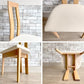 モダンデザイン Modern Design ダイニングチェア 2脚セット ハイバック ファブリック ビーチ材 ナチュラル ●