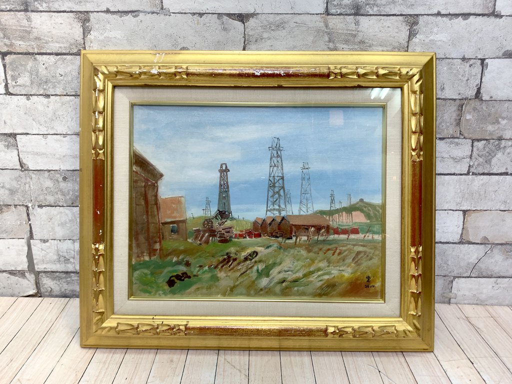 柏原 覚太郎 秋田八橋風景 油彩画 額装品 油絵 二科展画家 洋画家 ●