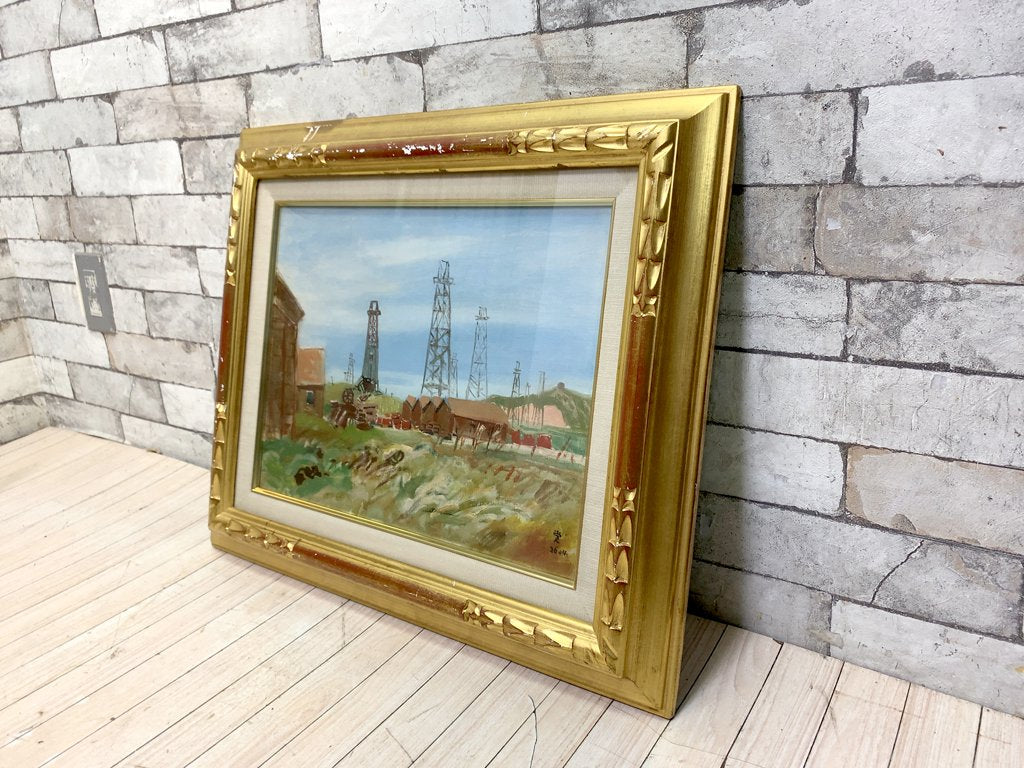 柏原 覚太郎 秋田八橋風景 油彩画 額装品 油絵 二科展画家 洋画家 ●