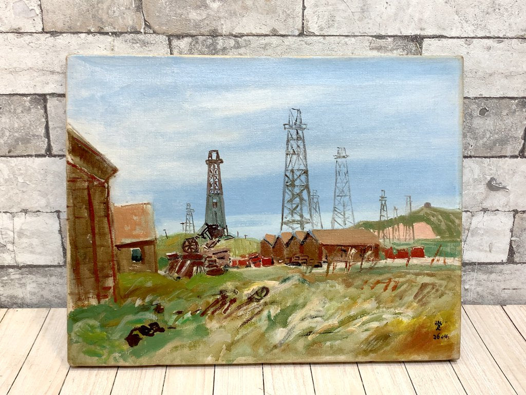 柏原 覚太郎 秋田八橋風景 油彩画 額装品 油絵 二科展画家 洋画家 ●