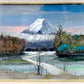 荒船 利雄 忍野の富士 油彩画 額装品 油絵 F6号 洋画家 ●