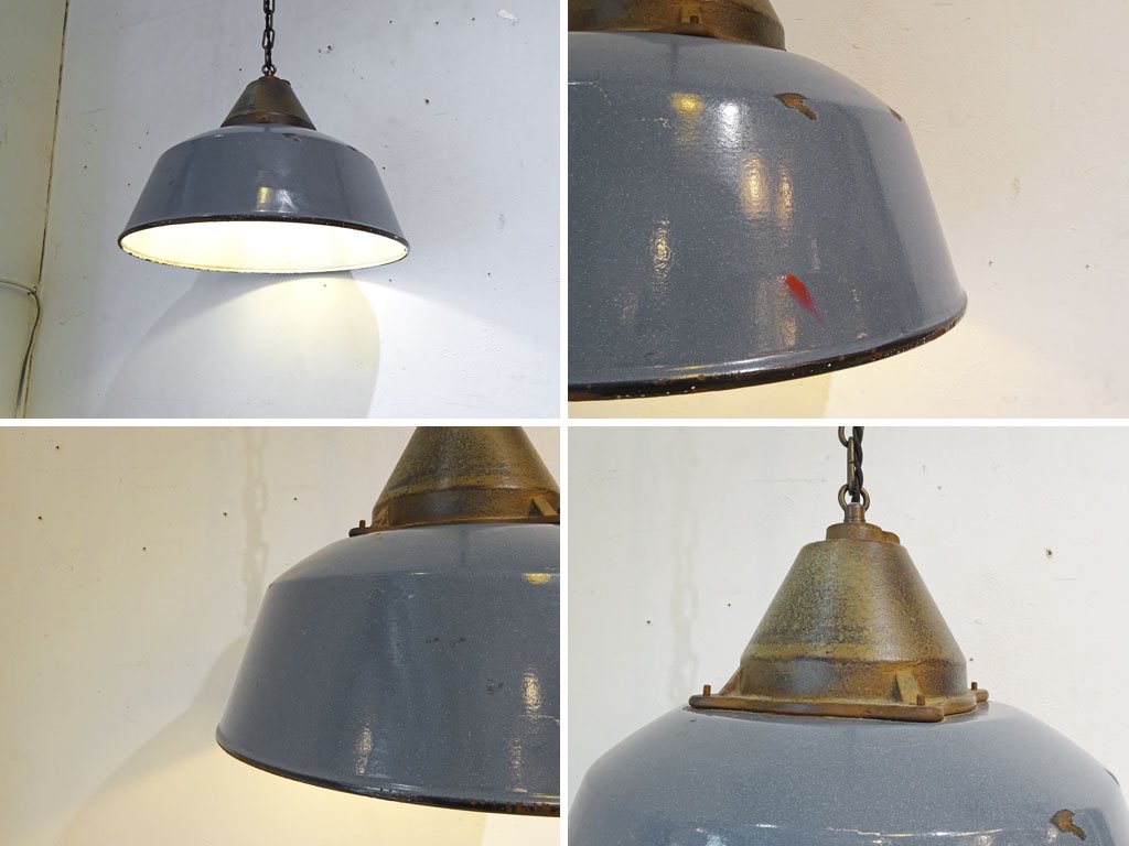 SzarvasiVas-Fém インダストリアル ファクトリーランプ ランプ  Indutrial Factory lamp  ビンテージ ハンガリー 工業系 琺瑯 ★