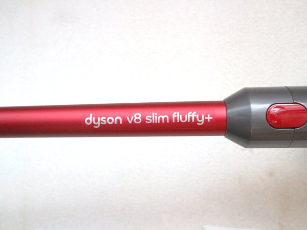 ダイソン dyson V8 SlimFluffy+  コードレスクリーナー 掃除機 充電器・フトンツール・LED隙間ノズル付き ◎