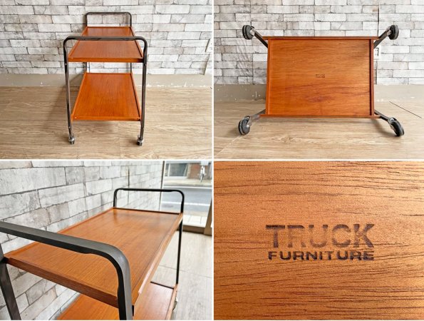 トラックファニチャー TRUCK FURNITURE サービングカート SERVING CART チーク材 キャスターワゴン 廃番 ●