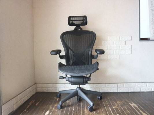 ハーマンミラー Herman Miller アーロンチェア Aeron Chair Bサイズ ポスチャーフィット フル装備 ヘッドレスト付き デスクチェア  オフィス ◎